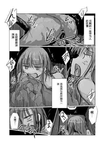第46页图