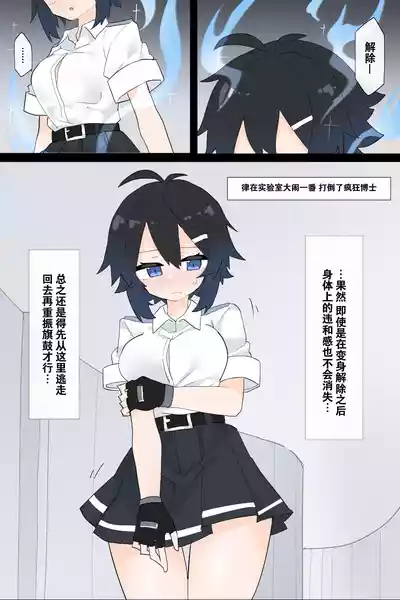 第26页图