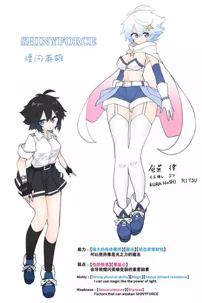 第2页图