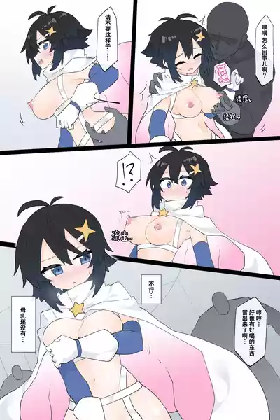 第30页图