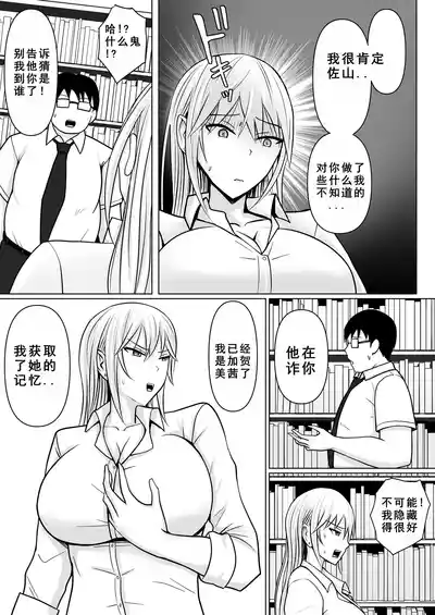 第26頁圖
