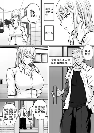 第30頁圖