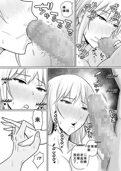 第62頁圖