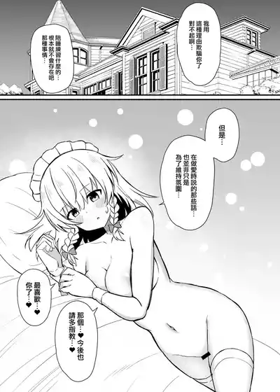 第22页图
