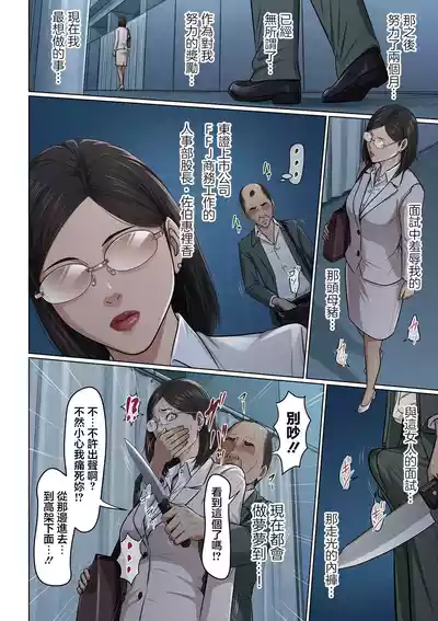 第10页图