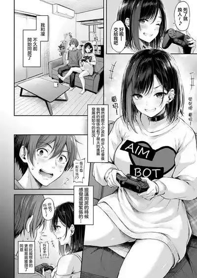 第2页图