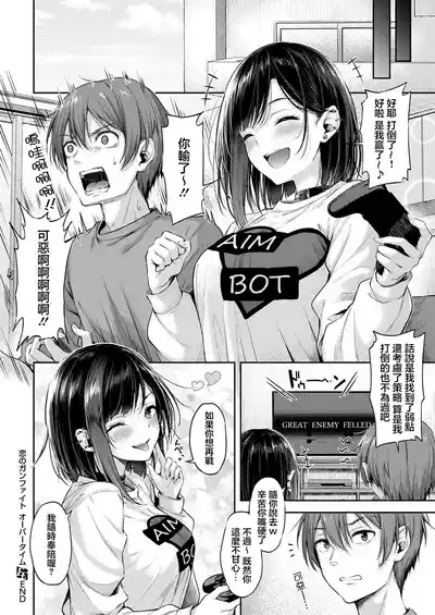 第34页图