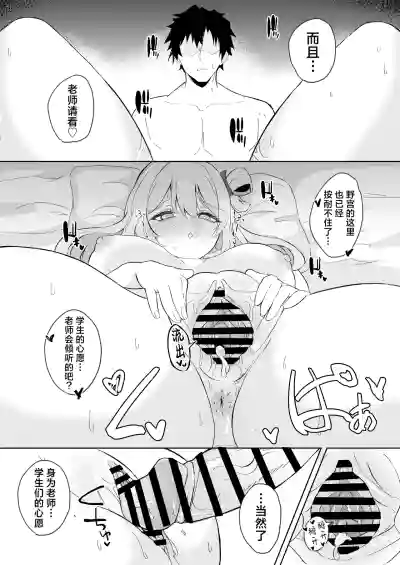 第18頁圖