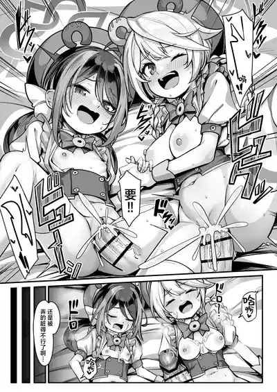 第34页图