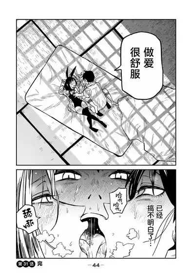 第26頁圖