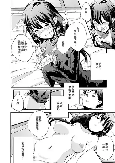 第10页图