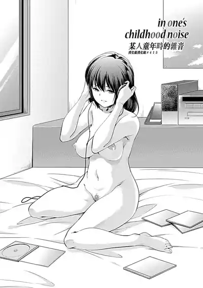 第2页图