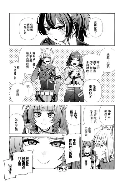 第18页图