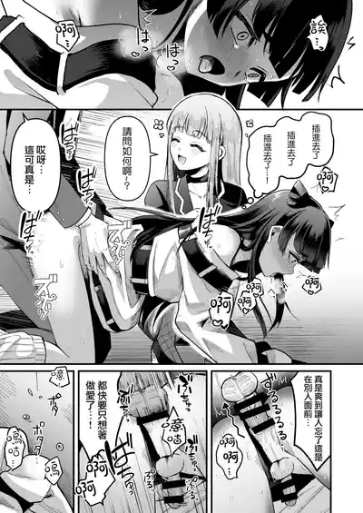第30页图