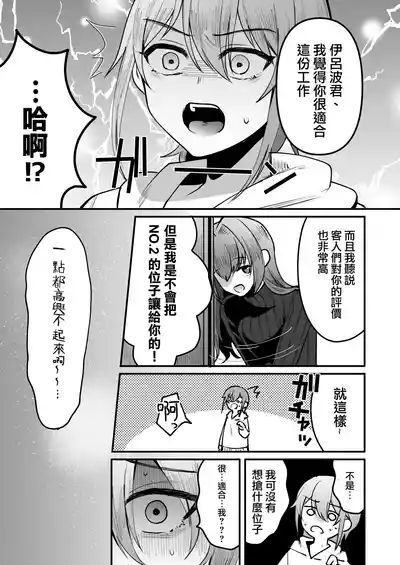 第46页图