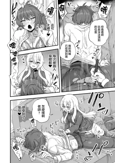 第18頁圖
