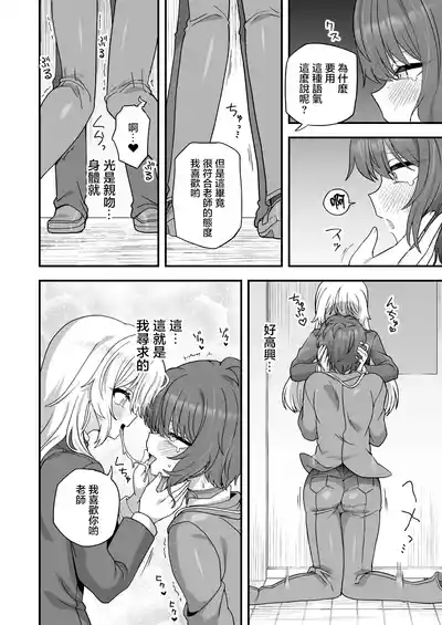 第46頁圖