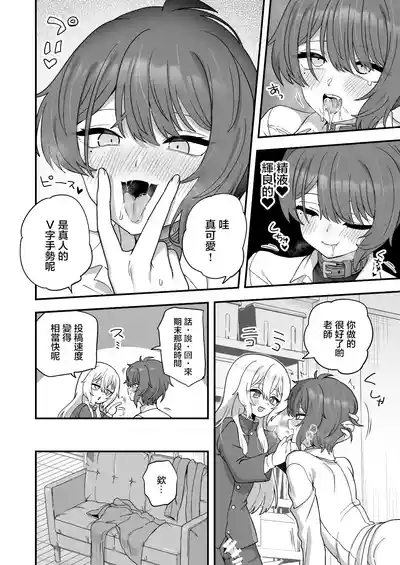 第50頁圖