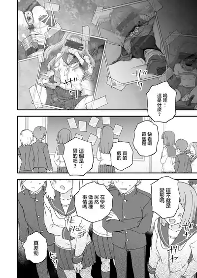 第66頁圖