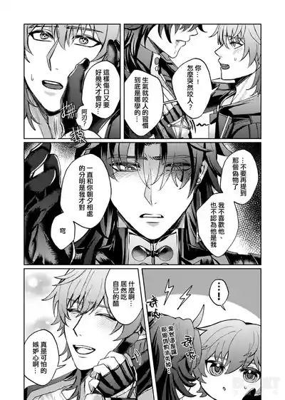 第14頁圖