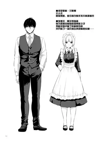 第114頁圖