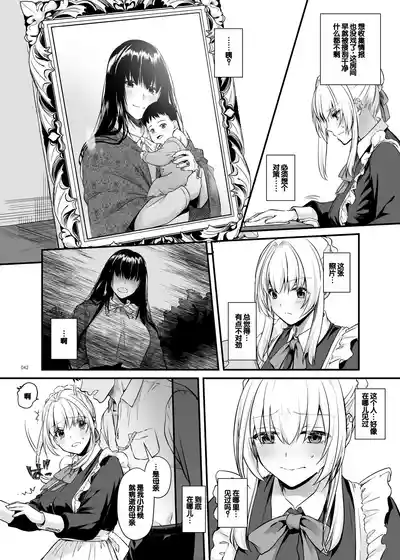 第42頁圖