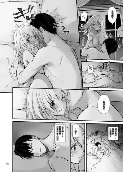 第58頁圖