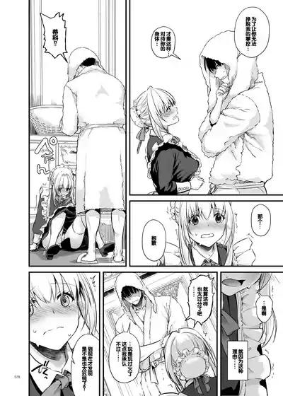 第78頁圖