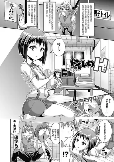 第26頁圖