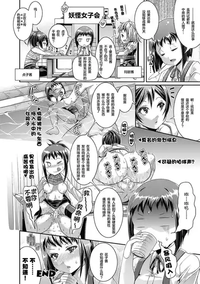 第46頁圖