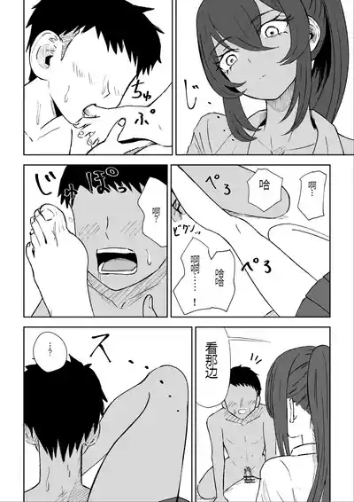 第26頁圖