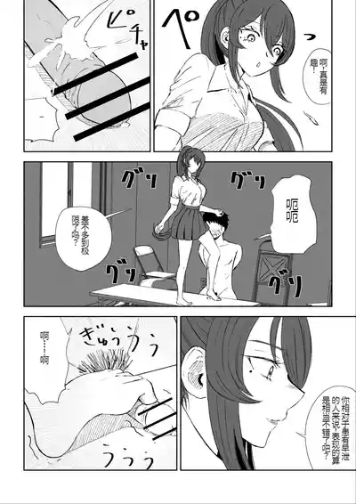 第46頁圖