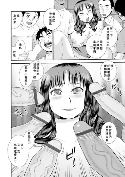 第122頁圖