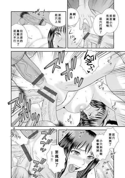 第126頁圖