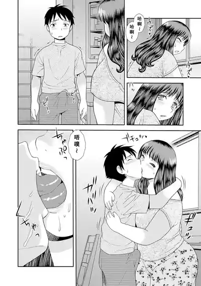 第134頁圖