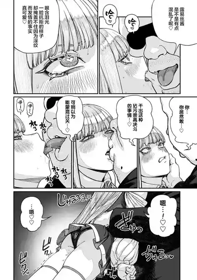 第10页图