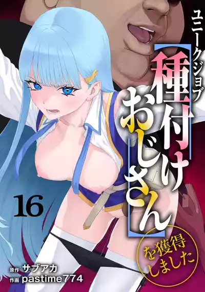 第2页图