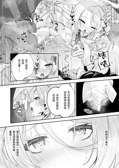 第34頁圖