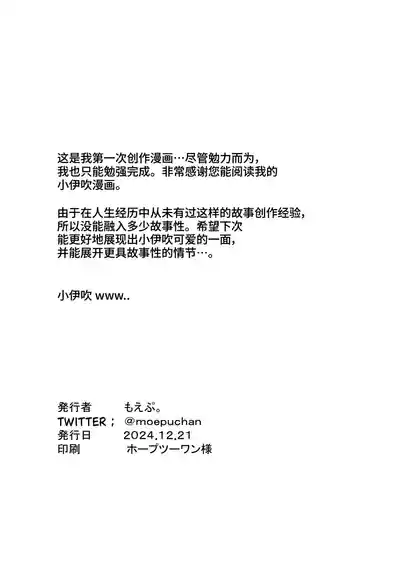 第18页图