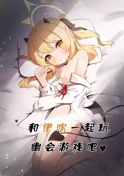第2页图