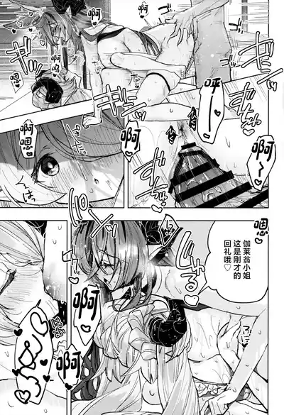 第22頁圖