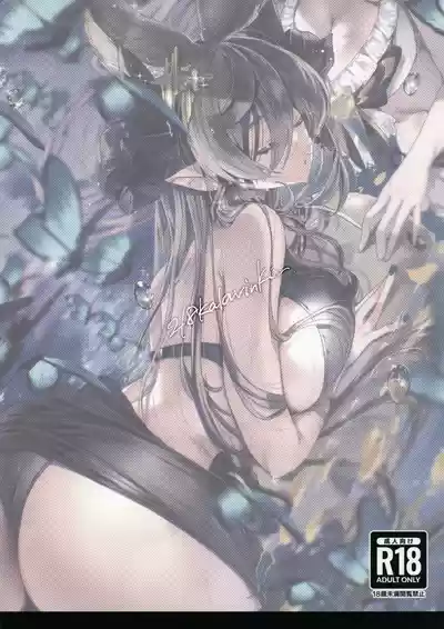 第30頁圖