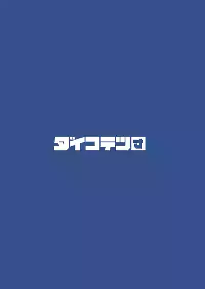 第38页图
