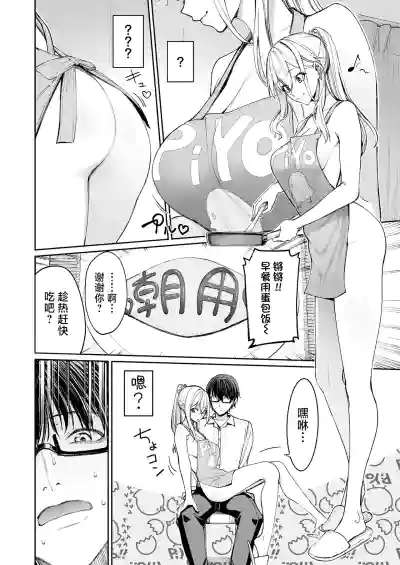 第14頁圖