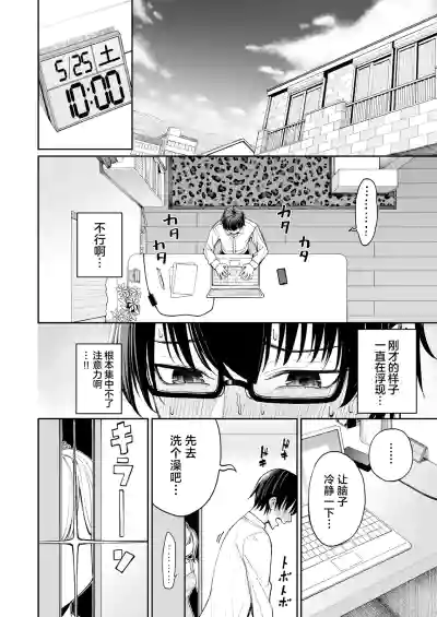 第18頁圖