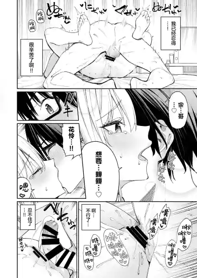 第34頁圖