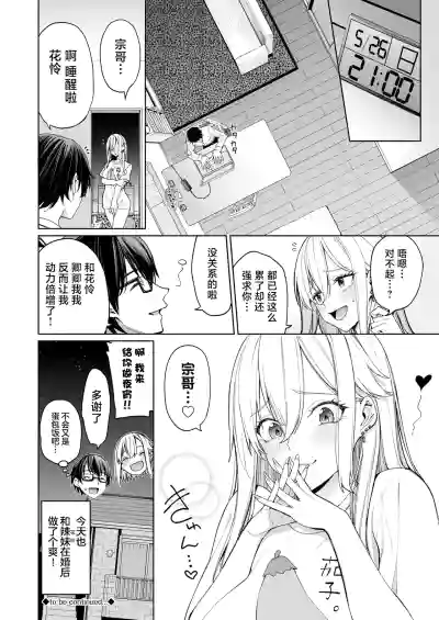 第50頁圖