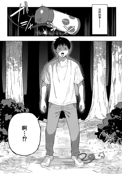 第14页图