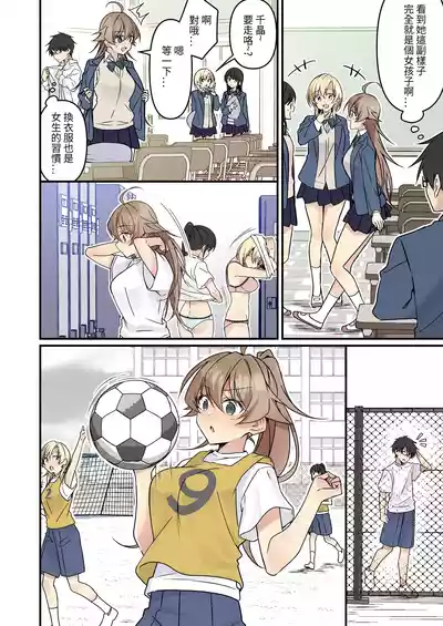 第42頁圖
