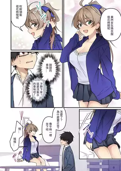 第46頁圖